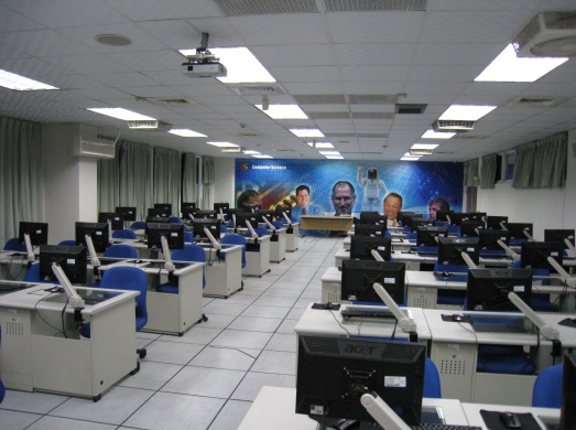 電腦教室A